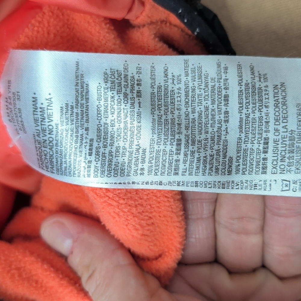 Nike Camouflage Hooded Jacket - Picture 6 of 7